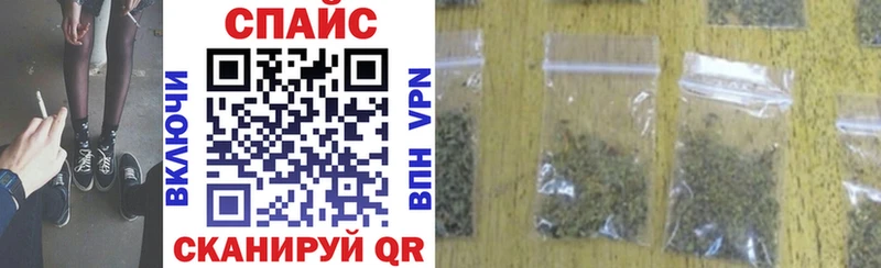 что такое   omg ССЫЛКА  Бутират оксибутират  Железноводск 
