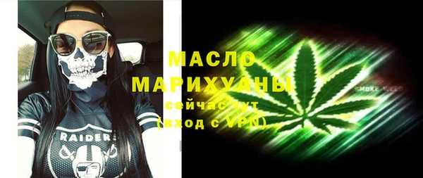 spice Абаза