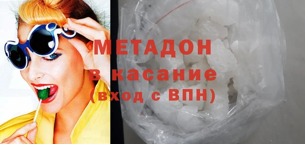 Альфа ПВП Абинск