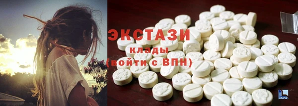 винт Абдулино