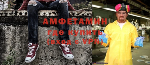 винт Абдулино