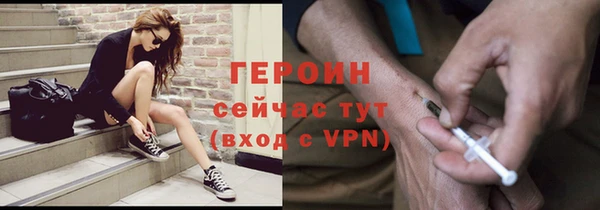 Альфа ПВП Абинск