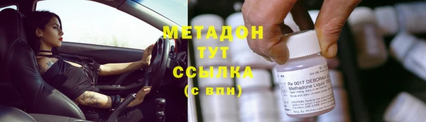 ALPHA-PVP Алзамай