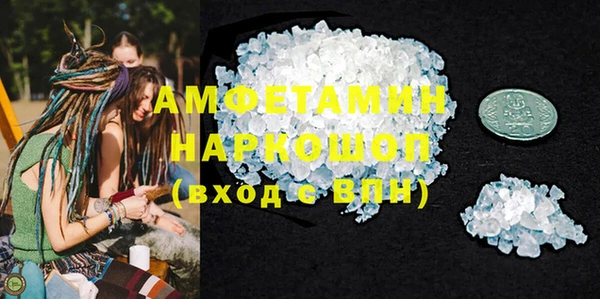 не бодяженный Алексеевка
