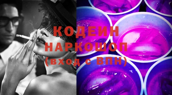 винт Абдулино