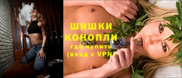 Альфа ПВП Абинск