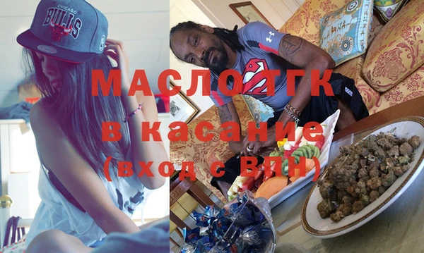 винт Абдулино