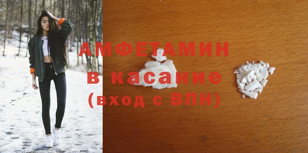 не бодяженный Алексеевка